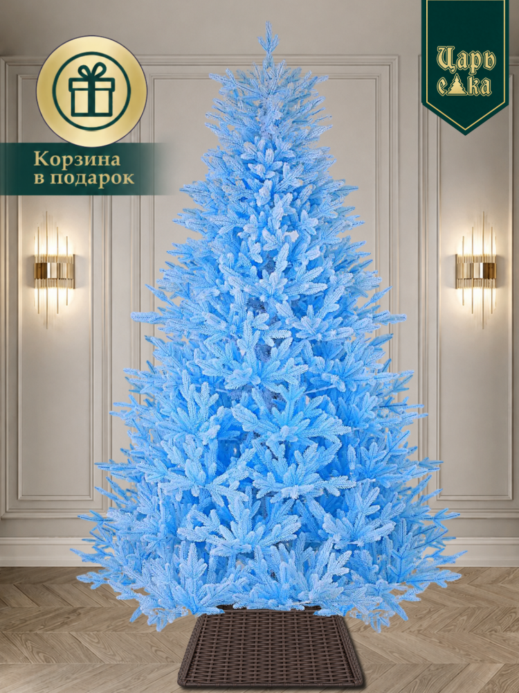Ель искусственная Царь Елка Адель голубая заснеженная 210 см